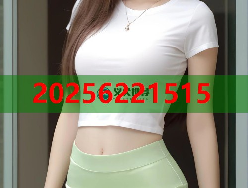 51吃瓜爆料视频平台 实时更新互动吃瓜社区 第2张 51吃瓜爆料视频平台 实时更新互动吃瓜社区 第2张