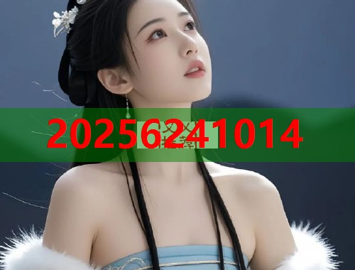 51吃瓜线上网 快速聚合最新八卦热点与互动社区  第2张