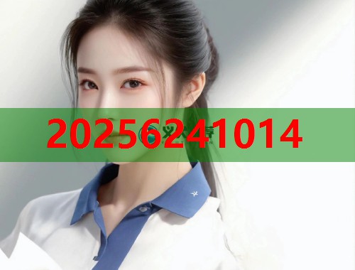 51吃瓜线路一线路二实时更新娱乐八卦互动社区平台  第1张