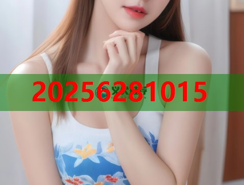 51吃瓜网今日吃瓜资源汇聚热点八卦实时互动平台  第2张