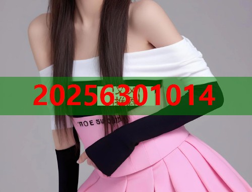 51吃瓜网台北娜娜第14季精彩爆料与幽默点评平台  第2张