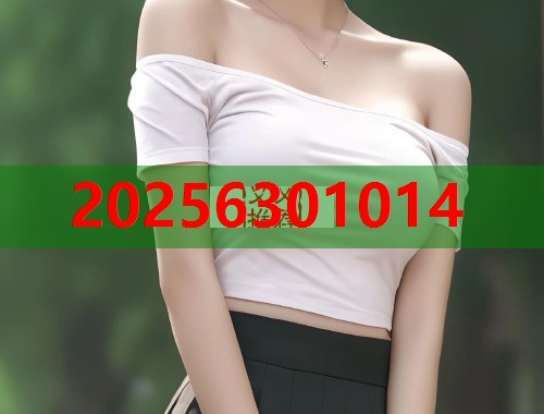 51吃瓜网吃瓜群：实时热点资讯互动分享平台  第2张