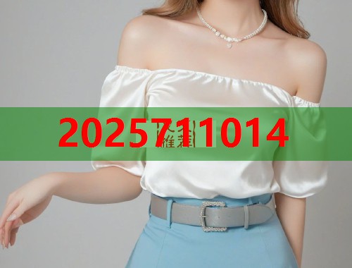 51吃瓜网官方下载娱乐八卦热点实时更新互动分享平台  第1张