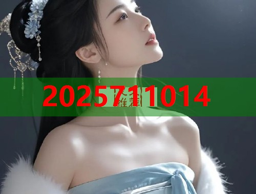 51吃瓜网官方实时更新娱乐八卦互动社区新体验 第1张 51吃瓜网官方实时更新娱乐八卦互动社区新体验 第1张