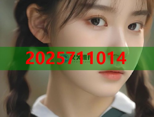 51吃瓜网官方实时更新娱乐八卦互动社区新体验  第3张