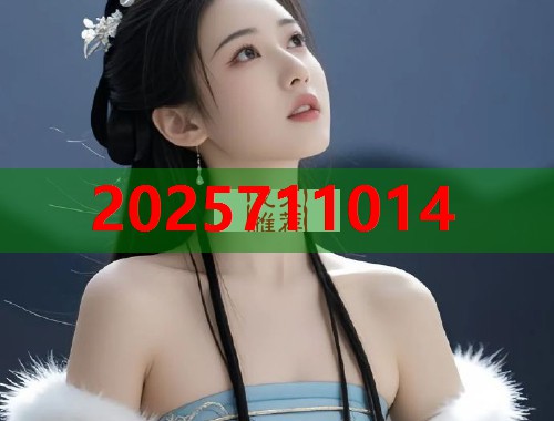 51吃瓜网官方热点新闻聚合与互动平台  第1张