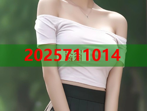 51吃瓜网官方热点新闻聚合平台实时定制娱乐资讯