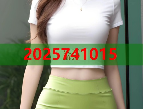 51吃瓜网戴局热点资讯聚合互动平台,快速掌握娱乐社会新鲜事 第1张 51吃瓜网戴局热点资讯聚合互动平台,快速掌握娱乐社会新鲜事 第1张