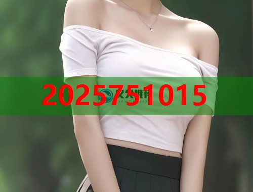 51吃瓜网明星黑料实时爆料与深度解析平台  第1张