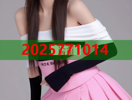 51吃瓜网李易峰6秒爆料短视频实时互动平台  第2张