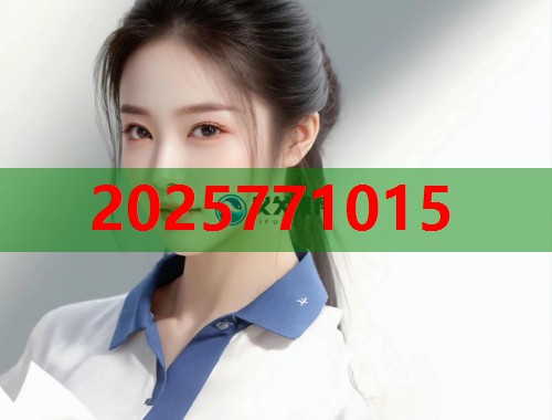 51吃瓜网李易峰独家爆料视频全集每日更新在线观看 第2张 51吃瓜网李易峰独家爆料视频全集每日更新在线观看 第2张