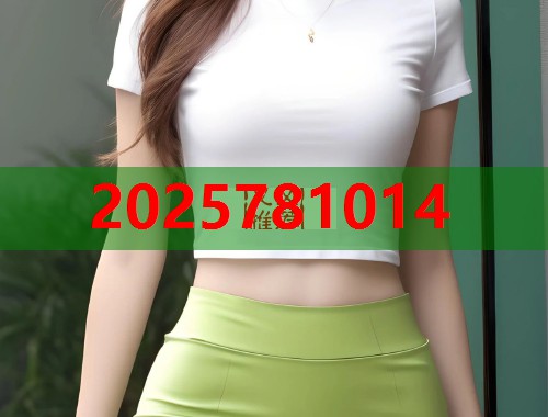 51吃瓜网灵光一闪热点速递平台，实时捕捉精彩瓜点