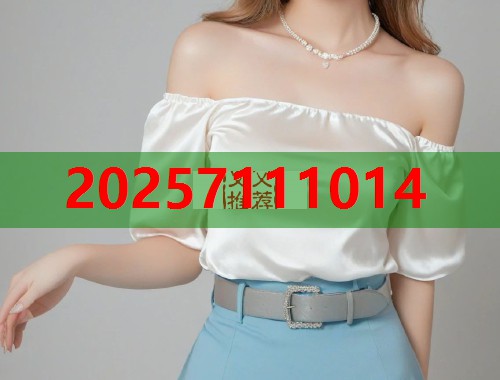 51吃瓜网爆料朝阳热点及时更新互动分享新体验