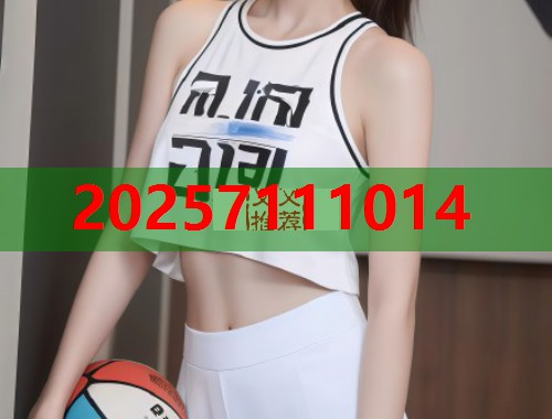 51吃瓜网爆料深挖平台 实时追踪明星八卦与独家内幕  第2张