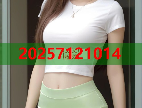 51吃瓜网直播软件明星八卦实时更新互动精彩不断 第2张 51吃瓜网直播软件明星八卦实时更新互动精彩不断 第2张