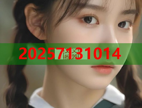 51吃瓜网老虎菜肖静雯独家爆料互动平台快速掌握最新热点  第1张