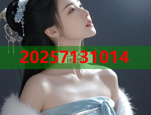 51吃瓜网聚合娱乐八卦实时更新互动分享平台  第2张