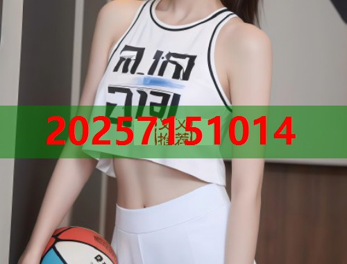 51吃瓜网：实时热点速递与互动社区新体验  第2张