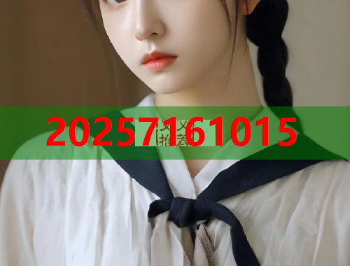 51吃瓜群众必看热点资讯互动平台 第1张 51吃瓜群众必看热点资讯互动平台 第1张