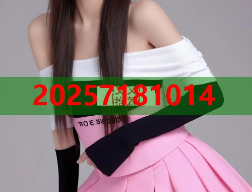 51吃瓜色热点聚合平台实时更新娱乐八卦与社会热点互动分享新鲜资讯  第2张