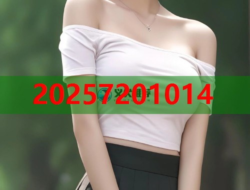 51吃瓜轻量版 快速获取热点资讯与实时互动平台  第2张