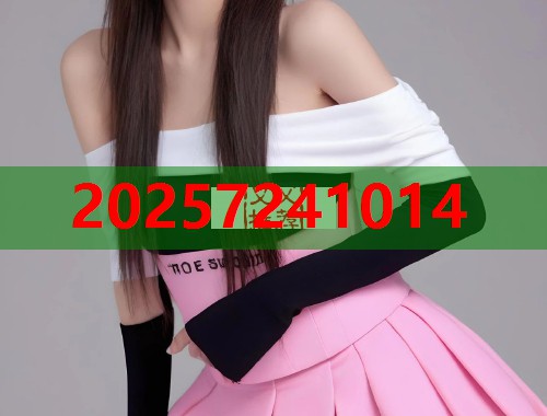 51国产黑料吃瓜张津独家爆料平台揭秘最新热点内幕  第2张