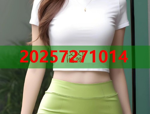 51国产黑料吃瓜张津瑜爆料平台明星黑料全解析快速曝光互动社区